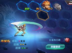 优化